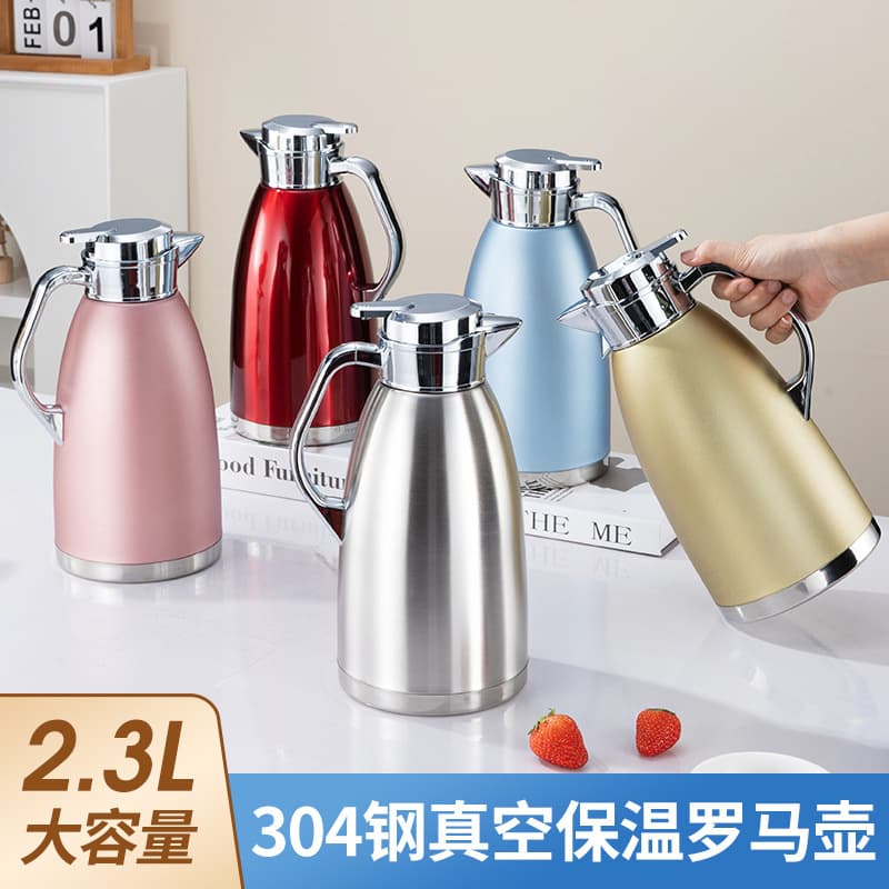 304 Stainless Steel Thermos Large Capacity Household Kettle Hot Water Bottle Rome Vacuum Thermos Bottle
