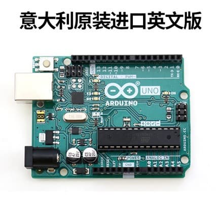 Arduino Uno R3 Development Board Coding International Italy