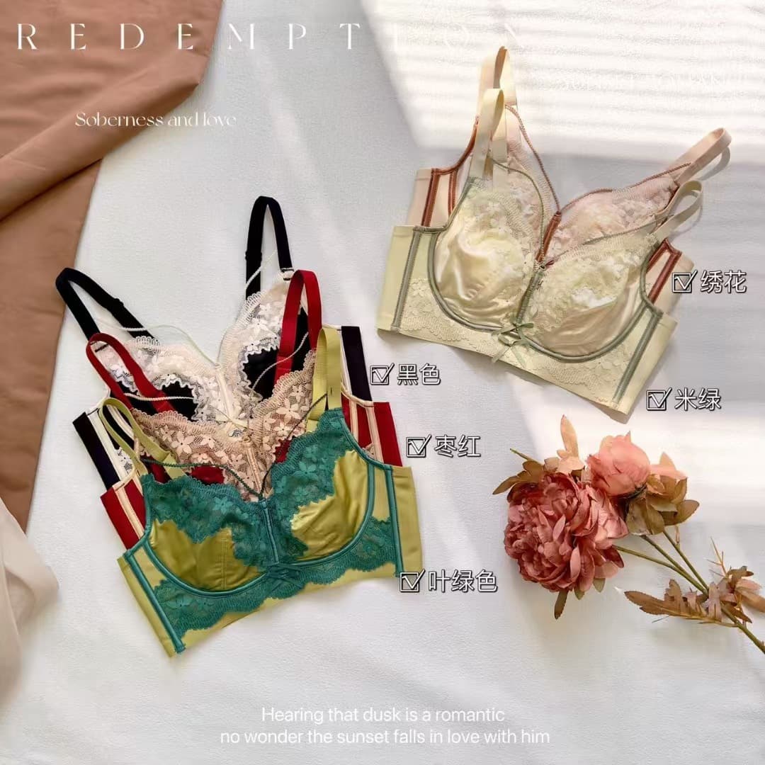 51 Pure and Sexy Lace Wire-Free Bra for Women, Push-Up, Supports Side Boob, Makes Large Breasts Look Smaller, Ultra-Thin French Style