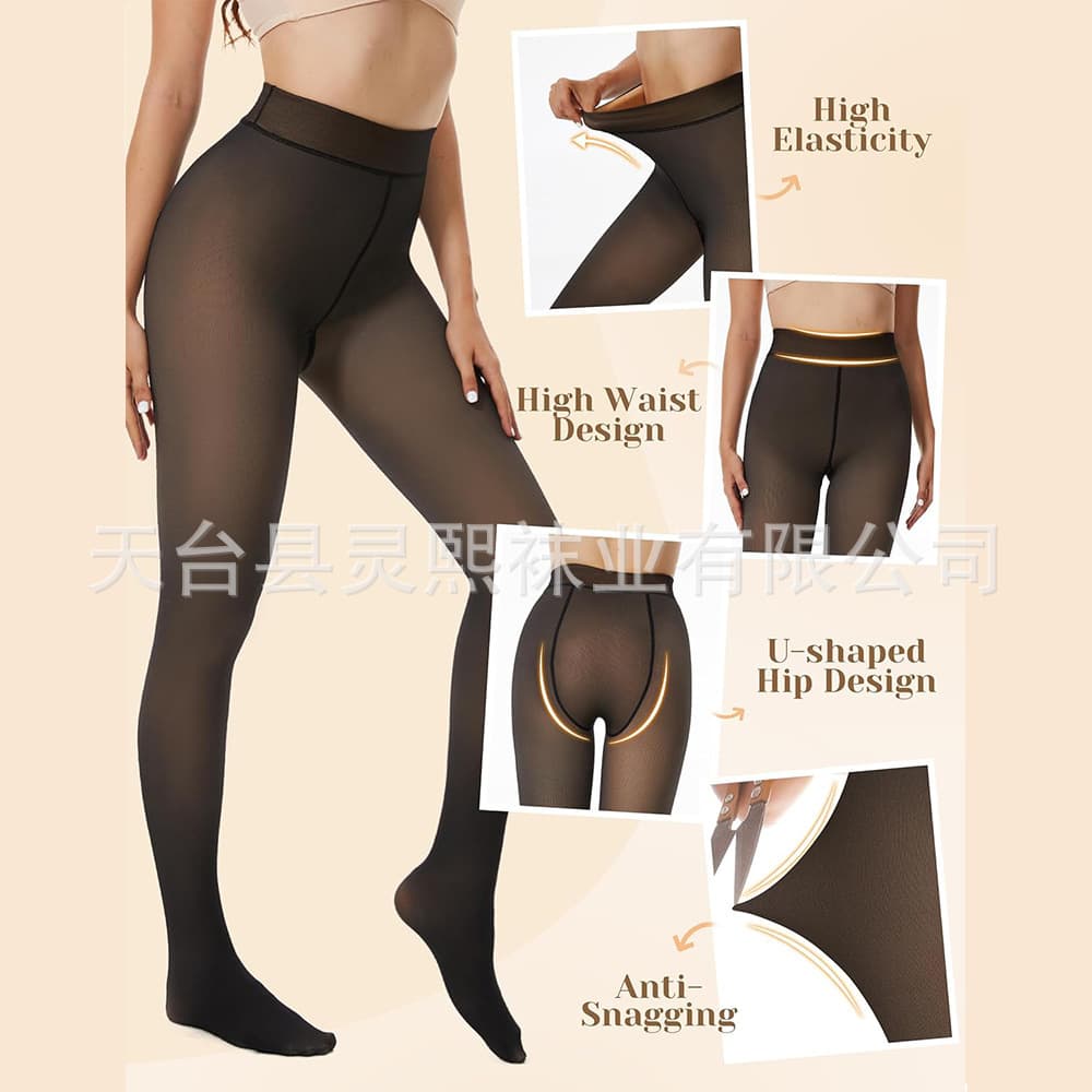 Cross-border black stockings, one-piece base layer, black stockings, autumn and winter bare legs, nude feel, fake skin-like, winter fleece-lined and thickened pantyhose.