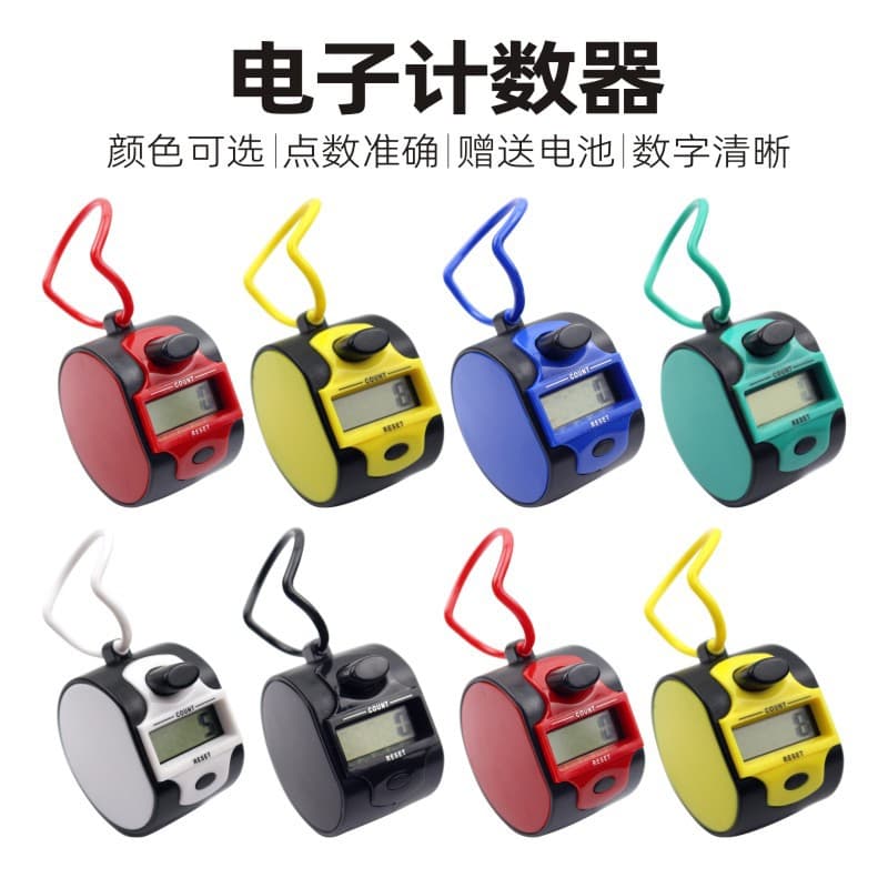 Factory Direct Five-Digit Plastic Counter Hand Tally Click Counter 3337 Electronic Counter