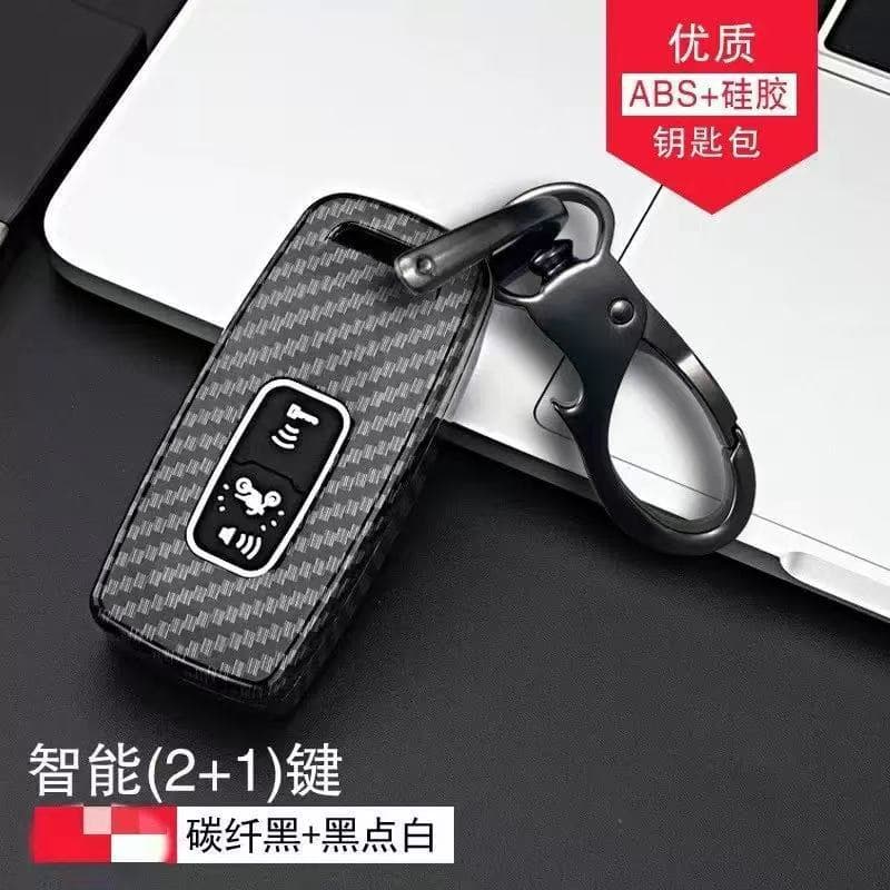 Motorcycle Key Case Cover for NVX155 / QBIX125 / XMAX300
