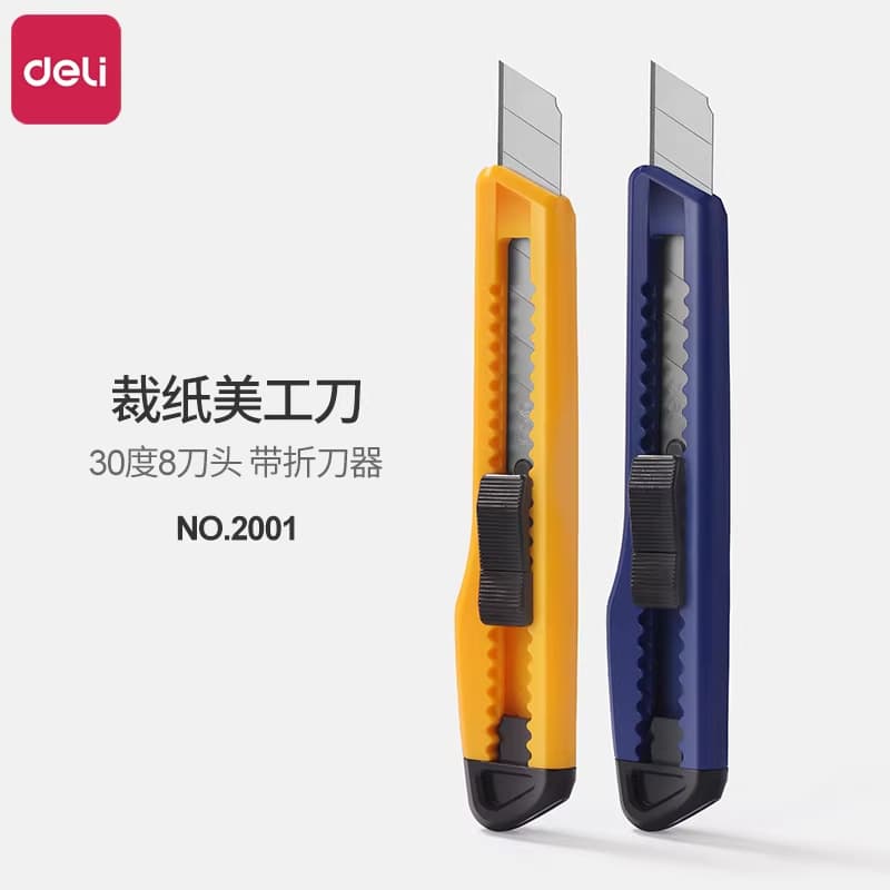 Deli 2001 Large Plastic Utility Knife for Cutting Paper, Cardboard, Package Tape, Wallpaper, Car Wrap, and Film - Office Use