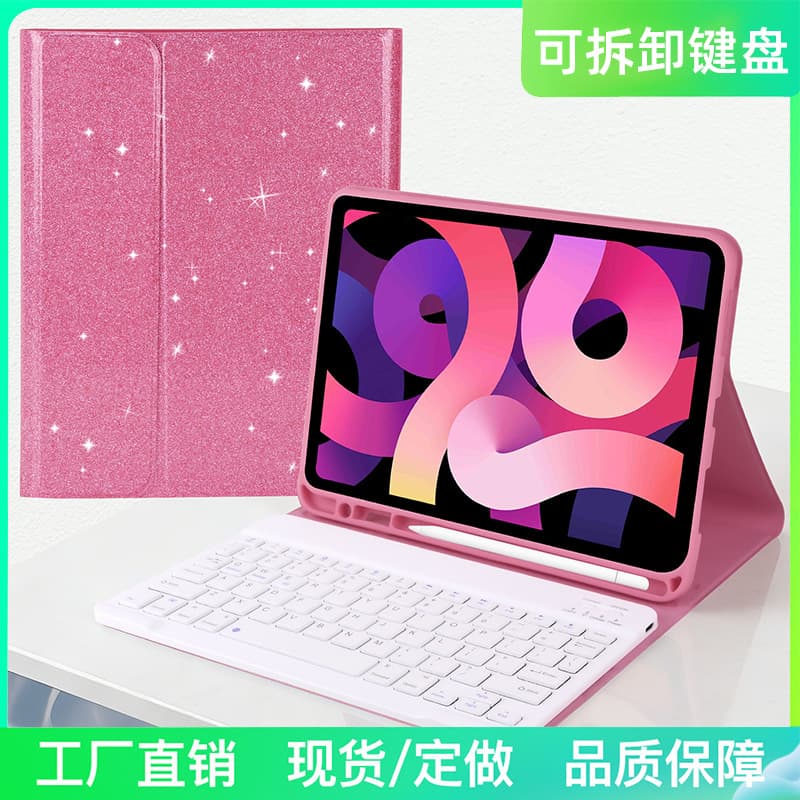Compatible iPad 11th Gen Tablet Case iPad Air Detachable Bluetooth Magnetic Keyboard Case Samsung Keyboard Folio with Pencil Holder