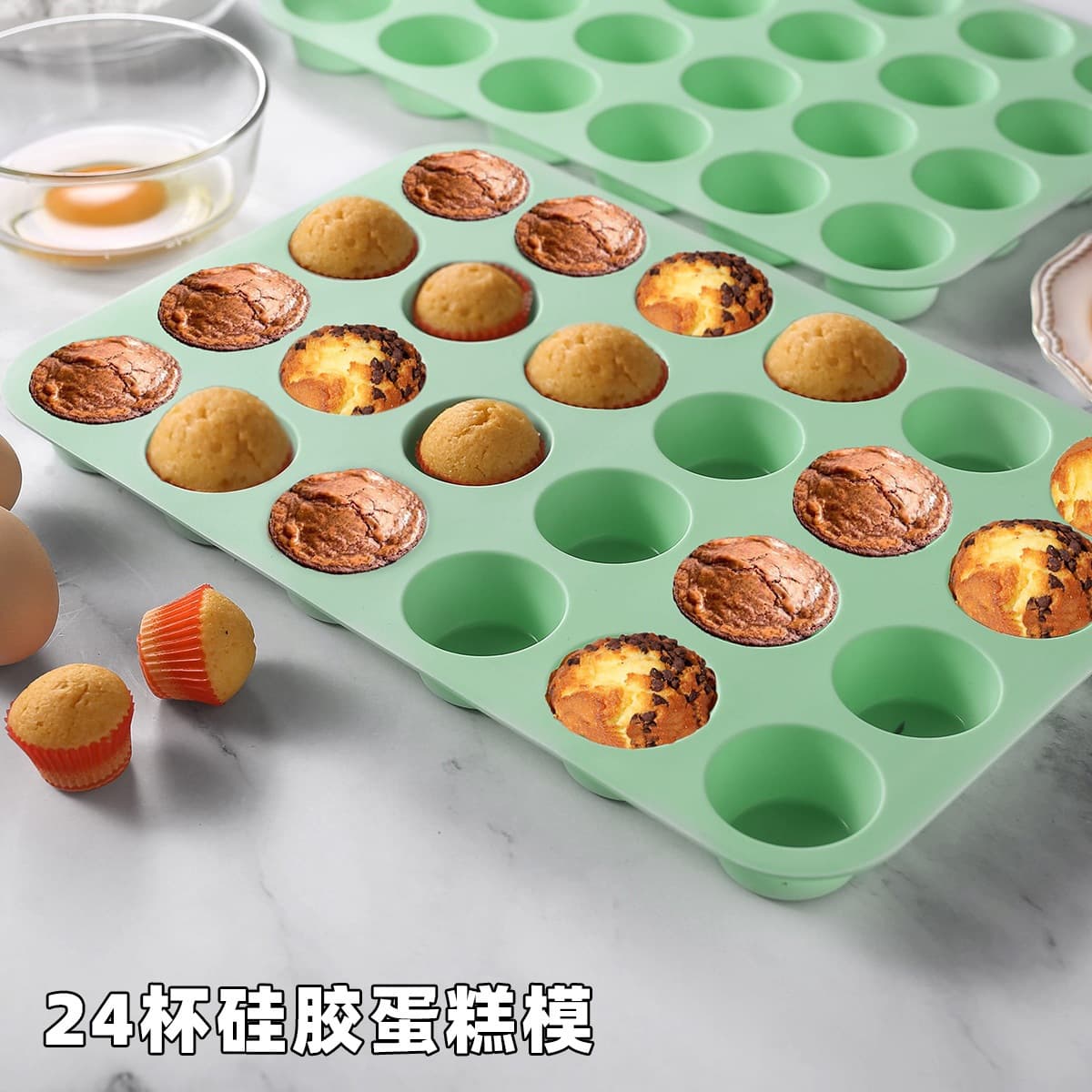 Food Grade Rectangular Silicone 24-Cup Muffin Pan, High Temperature Resistant Baking Mold