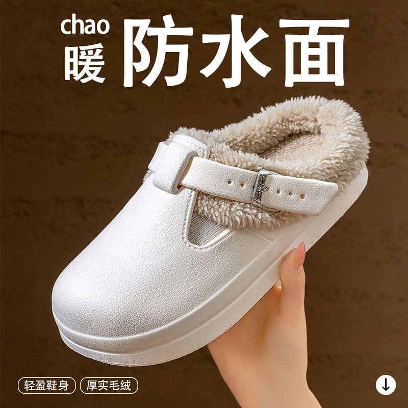 2025 Fashion Autumn Winter Thick Sole Plush Warm Cotton Slippers Waterproof Anti-Slip New Birkenstock Style Women's Shoes Wholesale
