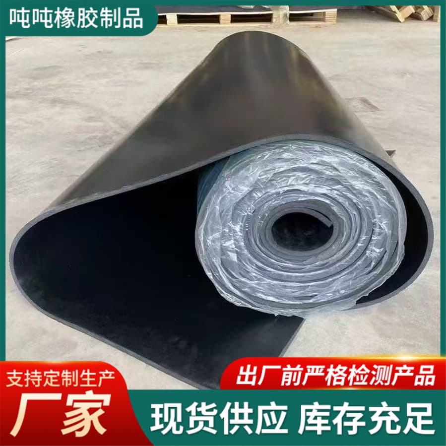 Insulation Rubber Mat, Shock Absorption Wear-resistant Rubber Sheet, Industrial Black High-Pressure Resistant Rubber Mat for High-Voltage Distribution Room Flooring