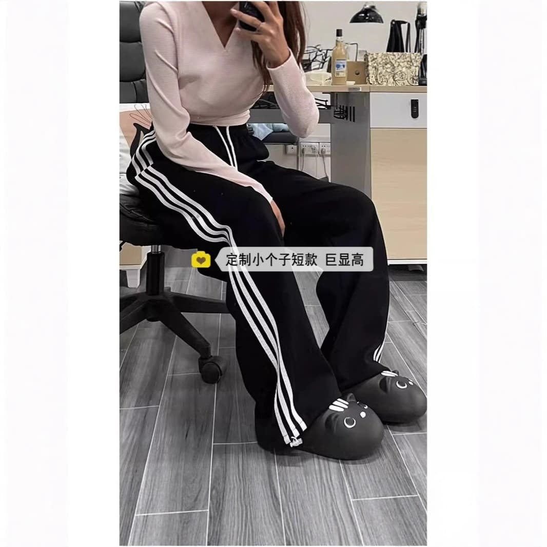 Black Striped Sweatpants Women's 2025 New Autumn Winter Straight Wide Leg Pants Petite Casual Fleece Lined Sweatpants