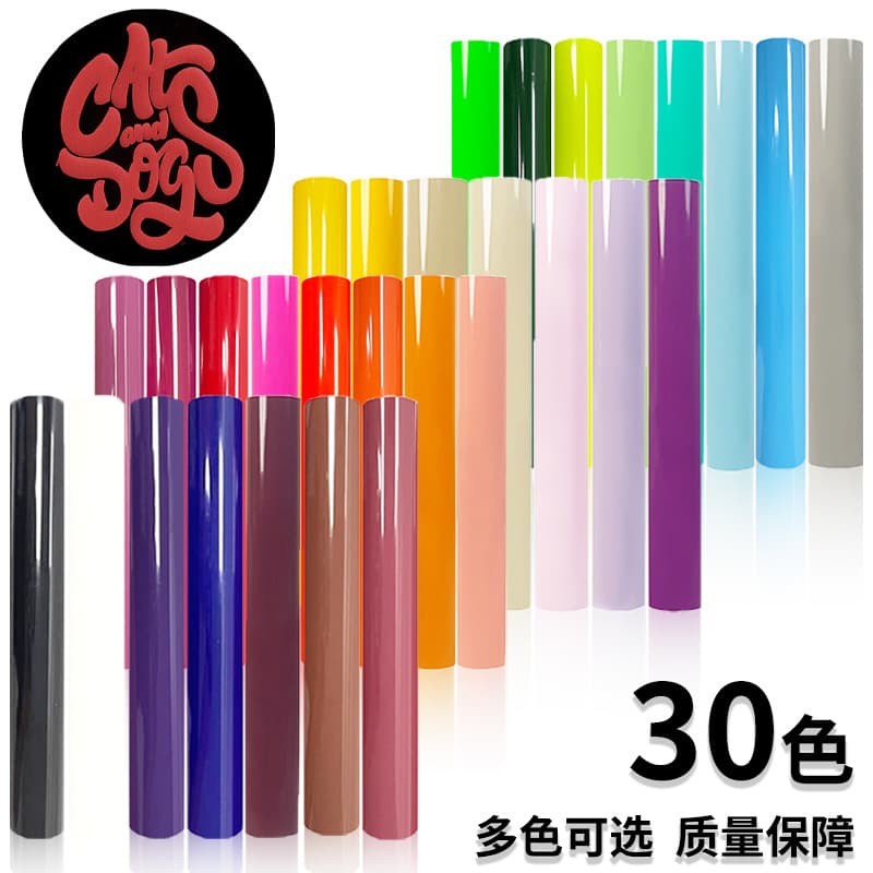 Self-Adhesive Thick Puff Foam Heat Transfer Engraving Film, 3D Embossed Puff Heat Transfer Film for Iron-On