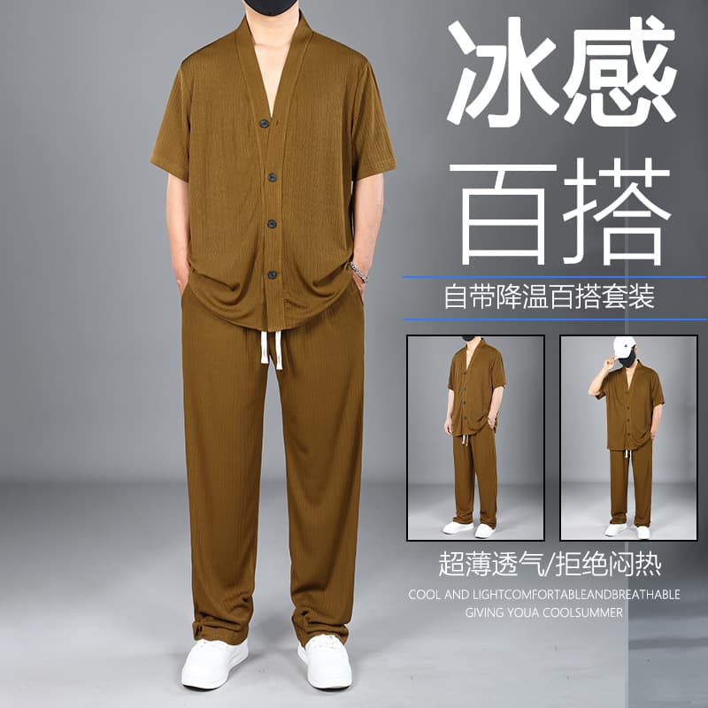 Summer Plus Size Men's Cool Quick-Drying Cardigan Short-Sleeve T-Shirt Plus Size Loose Fit Sports Pants Two-Piece Set