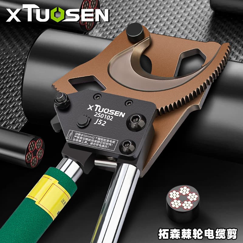 Tuosen Ratchet Cable Cutter, Cable Scissors, Hydraulic Cable Cutting Pliers, Crescent Cable Scissors