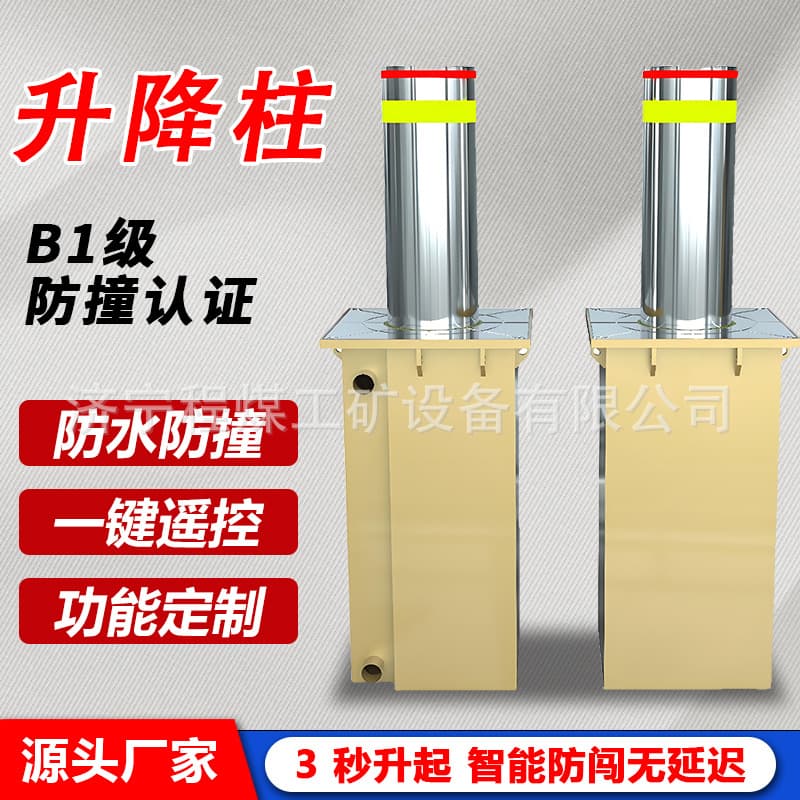 Fully Automatic Rising Bollards, Roadblock Warning Posts, Retractable Vehicle Barriers with Remote Control