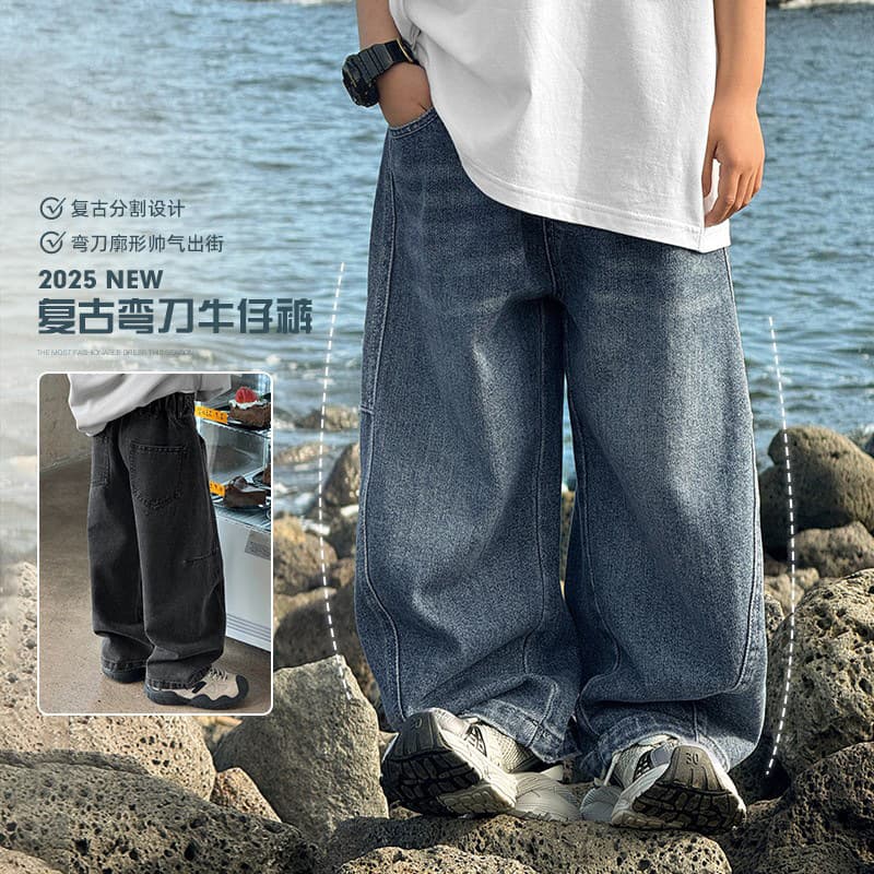 Boys Spring Pants Autumn Jeans Straight Leg Pants for Big Kids 2026 New Curved Knife Pants Wide Leg Pants