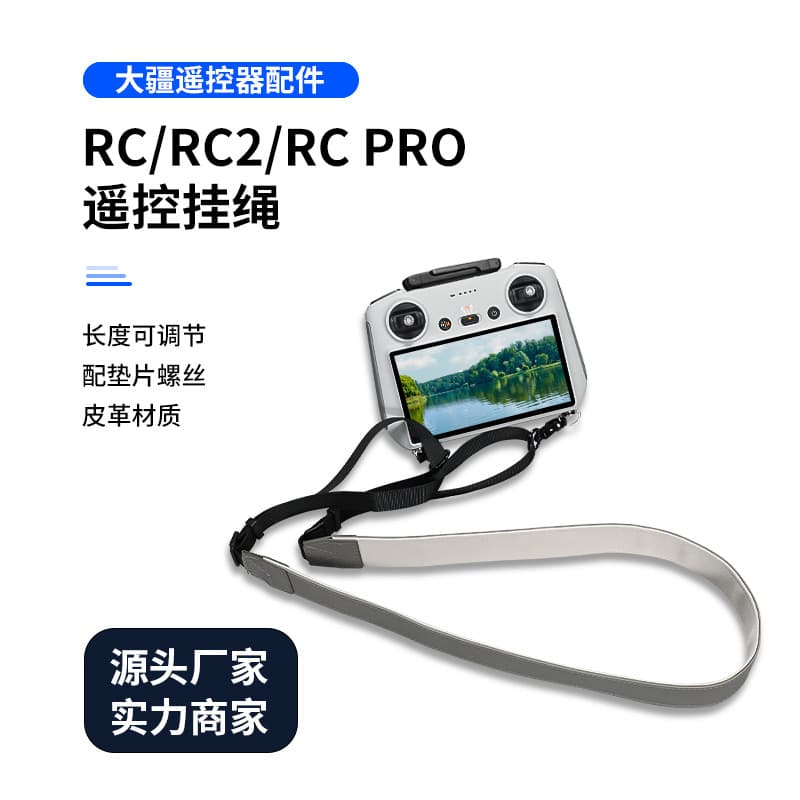 DJI Drone Mini 3/4 PRO with Screen AIR 2S Lanyard RC 2 Remote Control Strap Screw Accessories