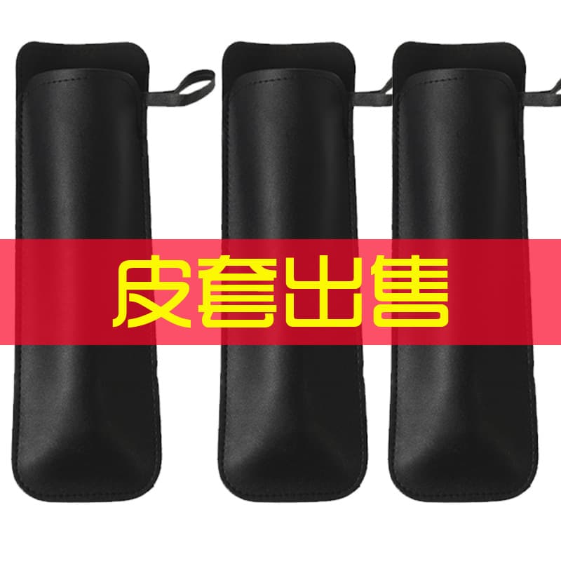 In stock, color-matched automatic leather umbrella cases, thickened leather cases, top and bottom lid gift boxes, umbrella covers, wholesale.