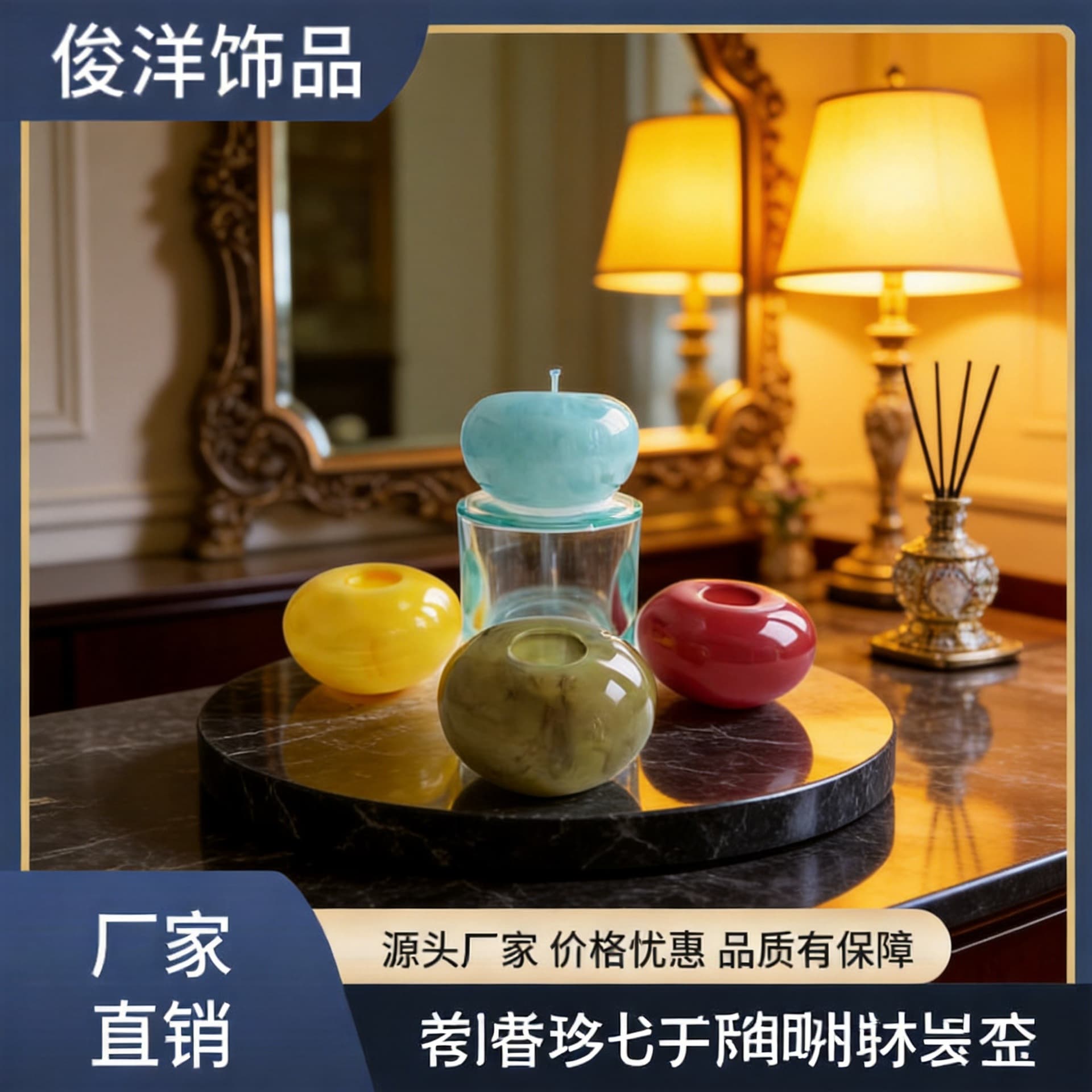 28-tooth aromatherapy round perfume cover, fire-free resin cover, hotel car accessories repackaging special cover, perfume cover
