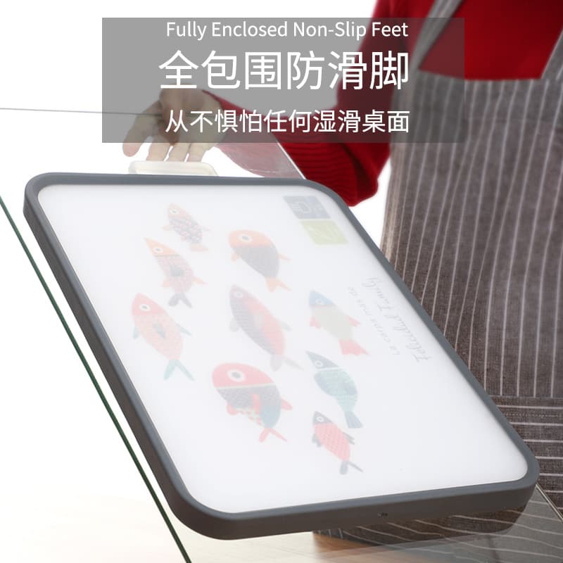 Double-sided Plastic Cutting Board Household Chopping Board Kitchen PP Double-sided Board Anti-mold Thickened Cutting Board Vegetable Fruit Cutting Board