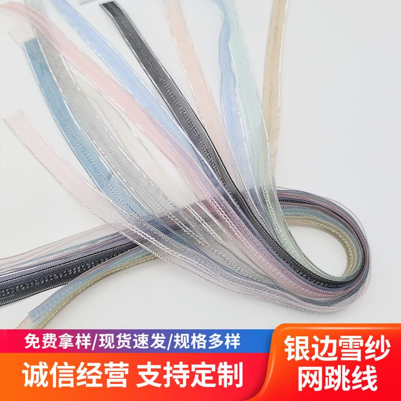 1cm silver edge snow gauze jumper with ribbon clothing accessories children's underwear handmade flower bow material