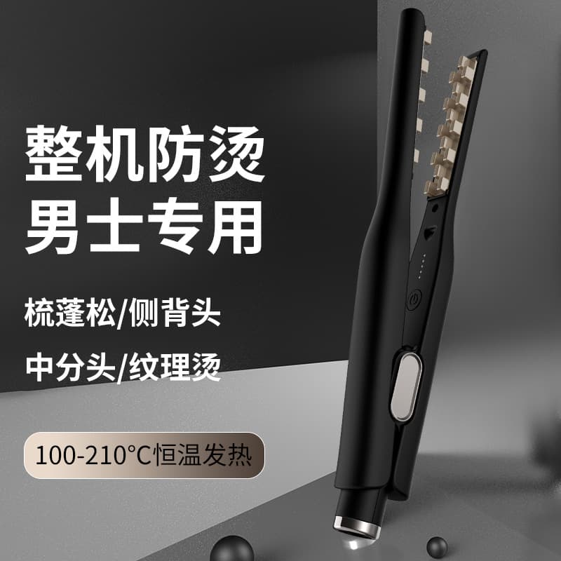 Amazon Volumizing Corn Clamp Iron with Negative Ions, Hair-Safe Styling Tool for Stylists and Home Use by Men and Women
