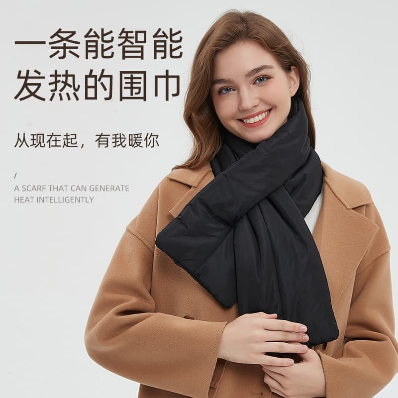 Cross-Border Heating Scarf Electric Scarf Autumn and Winter Electric Heating Shawl Cold Protection Neck Wrap Unisex Neck Warmth Gift
