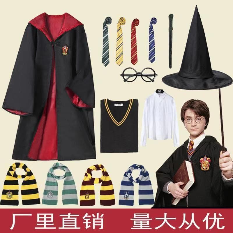 Harry Potter's same cos costume college robe student performance costume Hogwarts College wizard robe Halloween