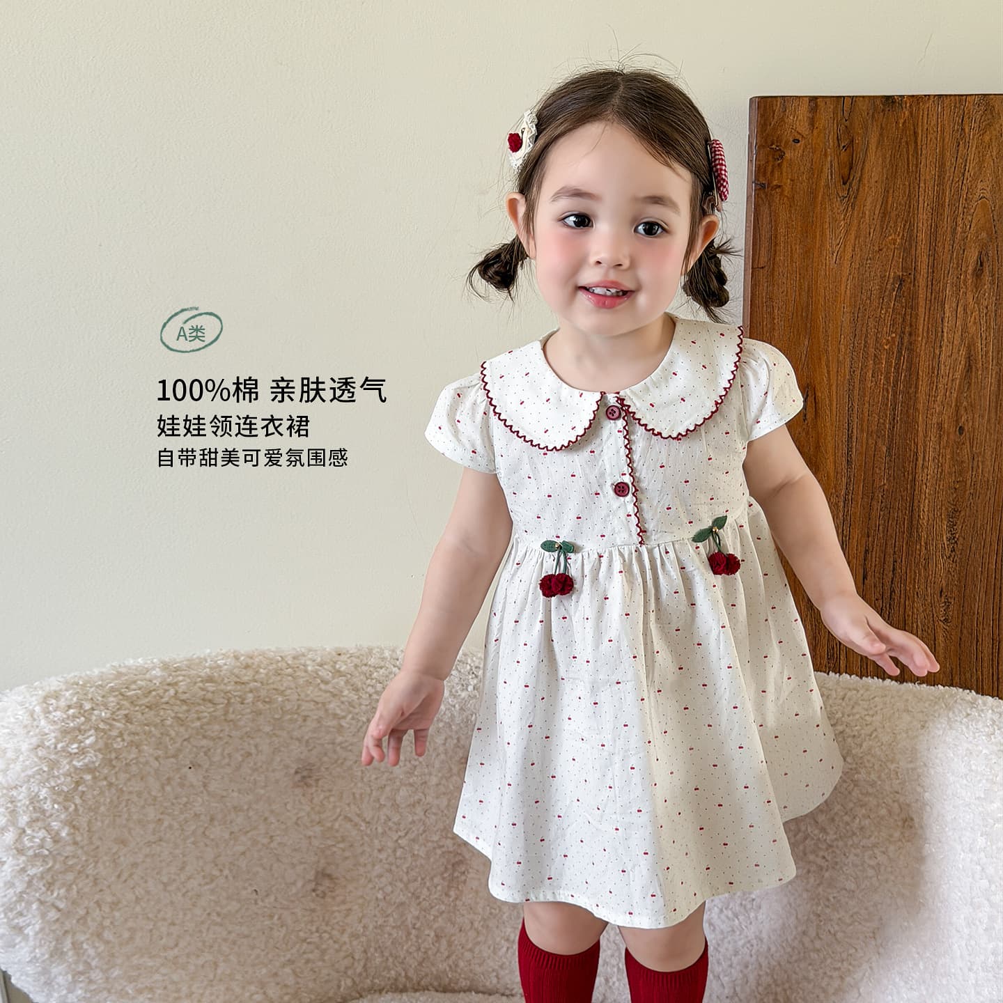 Zheli Children's Dress for Girls Summer Thin Style Kids Princess Dress Class A Baby Girl Dress Birthday Party Gown