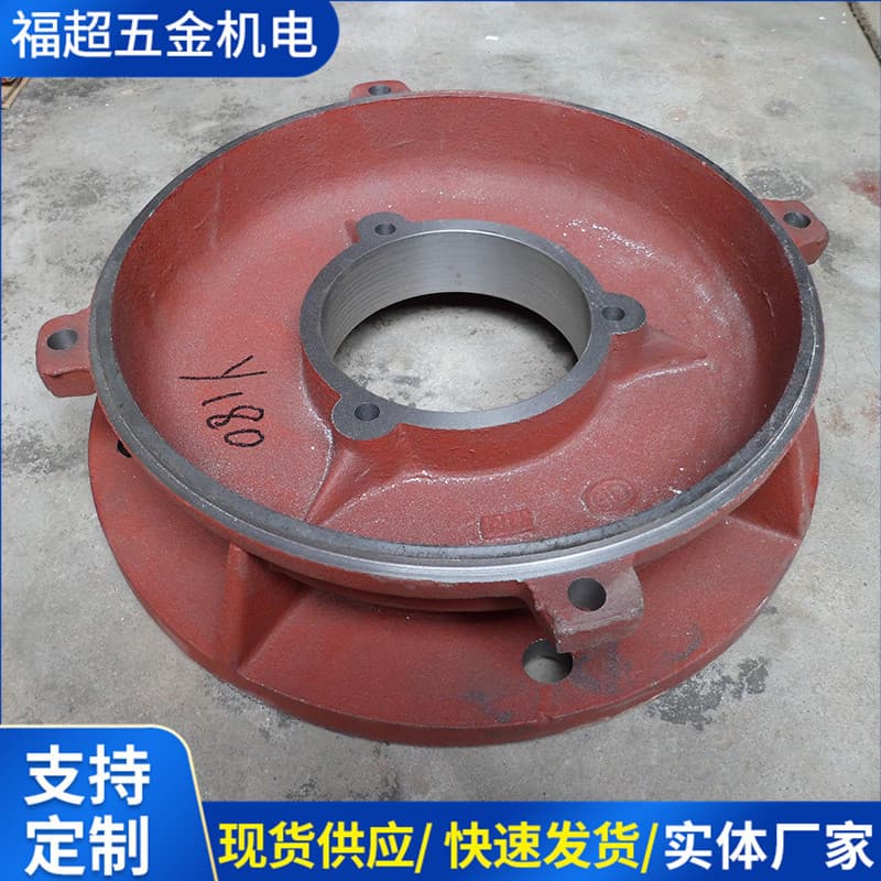 Motor End Cover Flange End Cover Vertical End Cover Cast Iron Motor End Cover Motor Parts Factory Wholesale
