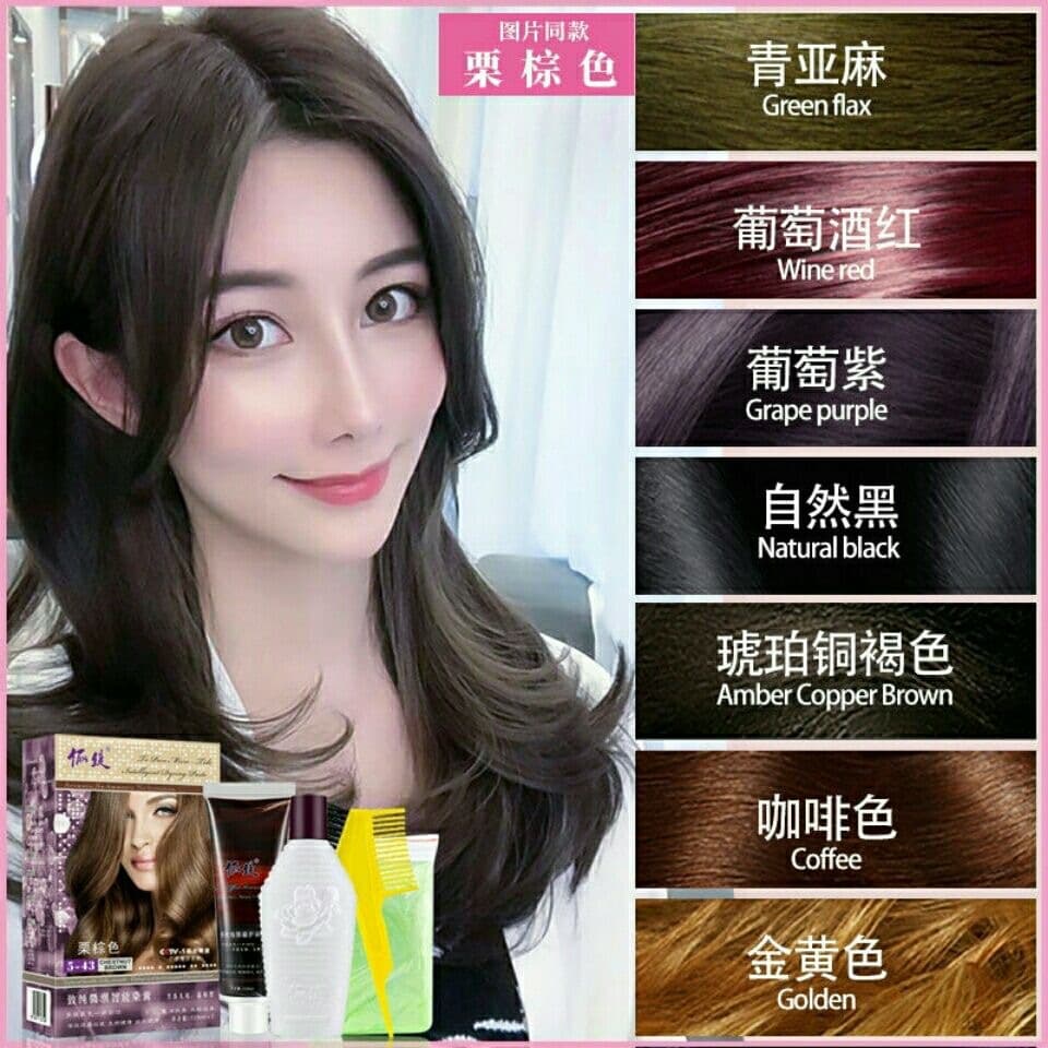Liti Hair Dye, Authentic Fashion Color, Plant-Based Home Hair Color Cream, Chestnut Brown, Covers Gray Hair