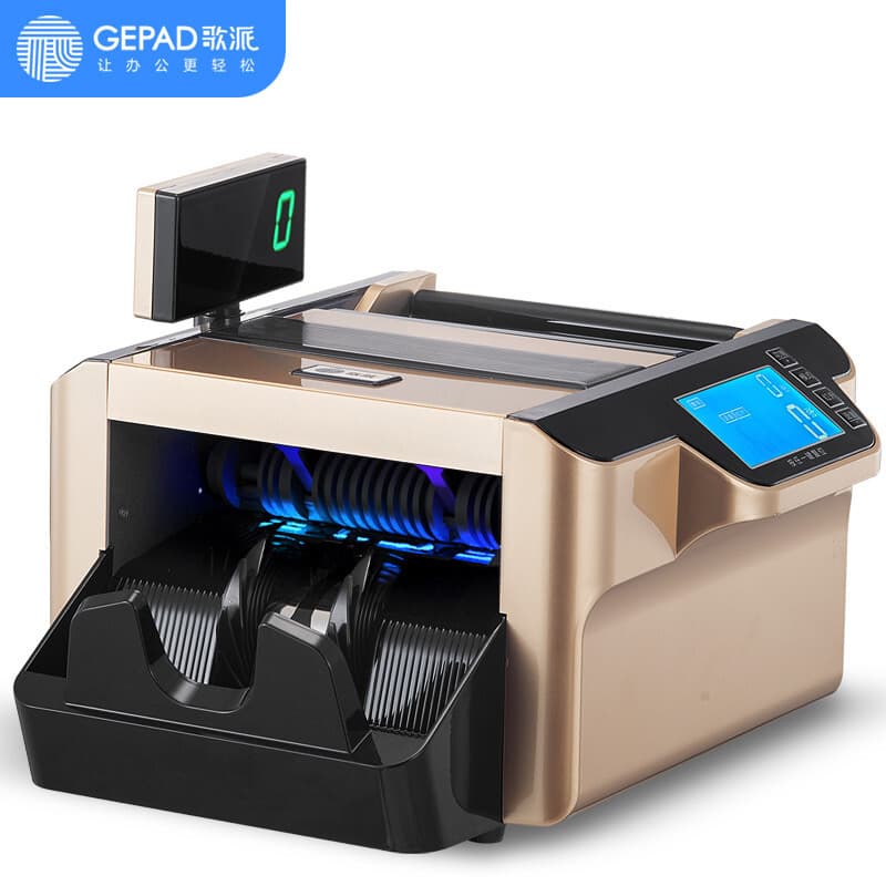 GEPAD JBYD-630(B) Intelligent Voice RMB Banknote Detection and Counting Machine Commercial Banknote Detector