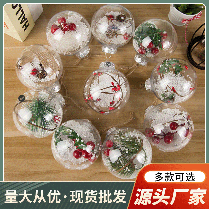 Transparent Christmas Ball 8cm Round Christmas Decorations Festive Theme Tree Ornaments Ball