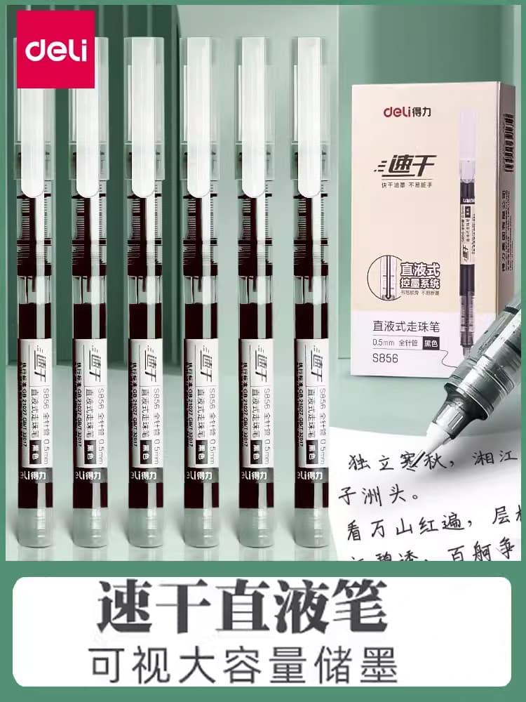 Deli Direct Liquid Ink Rollerball Pen, Black Gel Pen for Exam Writing, Signature Pen for Teachers and Students, Red and Blue Options