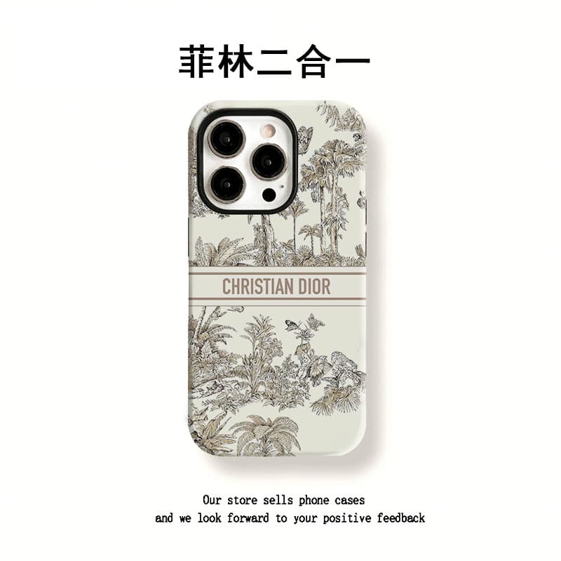 Coconut Grove iPhone 17 Apple Phone Case 16 Film Two-in-One Shockproof 12 Compatible 13 Pro Protective Cover