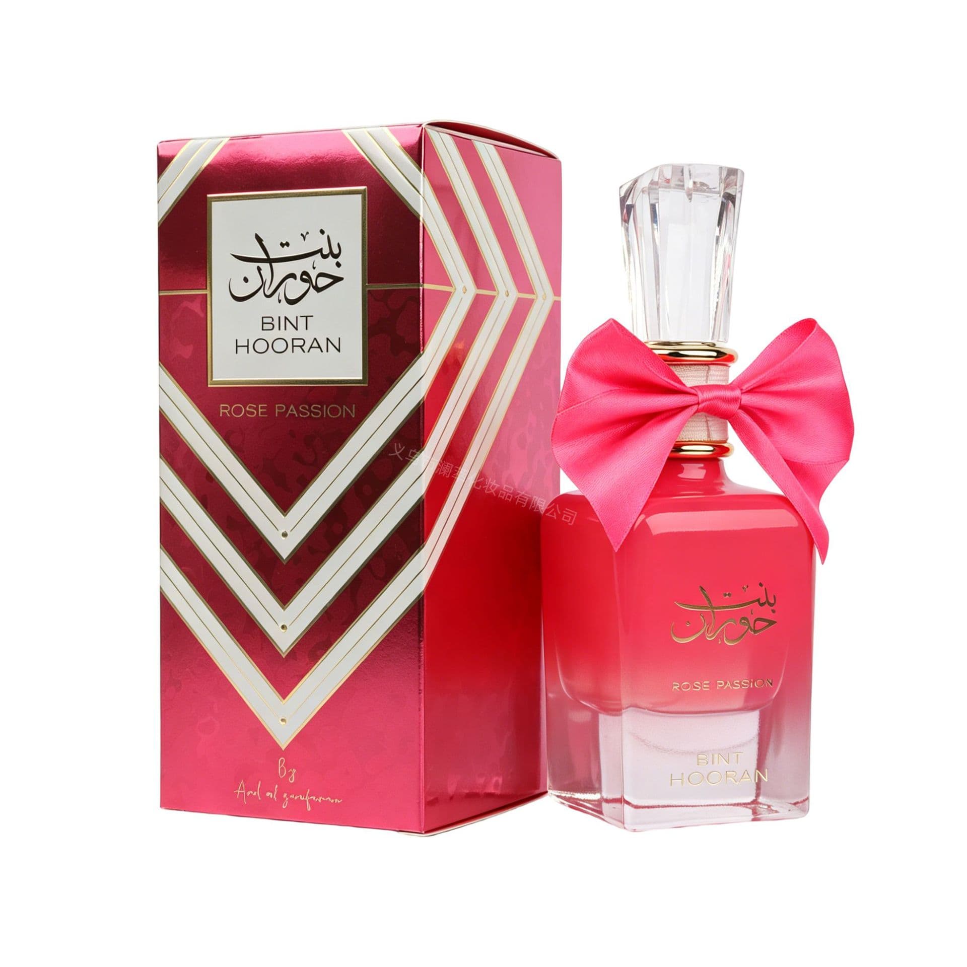Middle Eastern Arabic Perfume Dubai Perfume for Women 80ml Export Cross-border Perfume Wholesale Cross-border Exclusive Supply In Stock