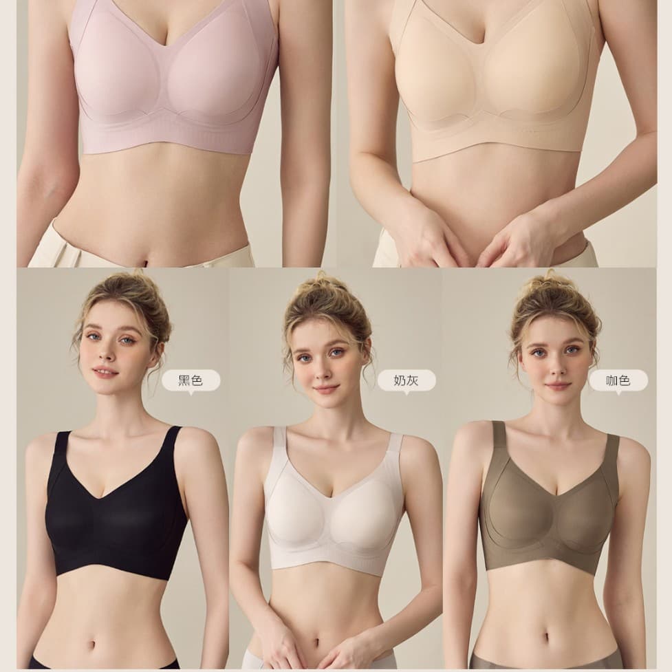 Anti-Gravity Crystal Mesh Lifting Seamless Bra for Women, Minimizes Large Bust, Prevents Sagging, Gathers Side Fat, Plus Size Bra