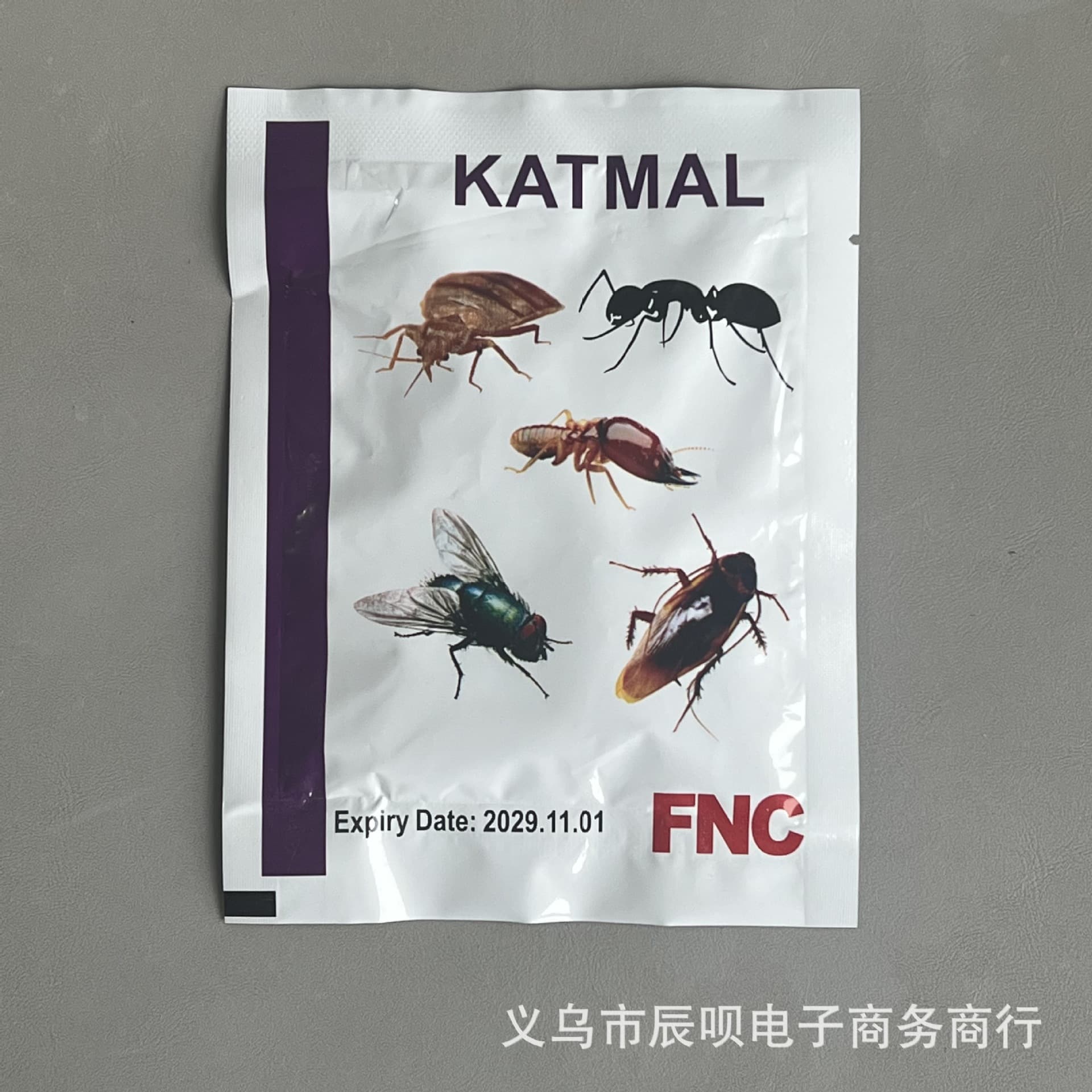 Insecticide Powder for Cockroaches, Ants, Centipedes, and Scorpions - English Version