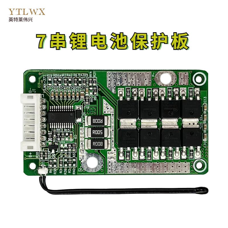 20A 6S 7S Lithium Battery Protection Board with Balancing Common Port Bicycle Lithium Battery UART/485 Communication BMS