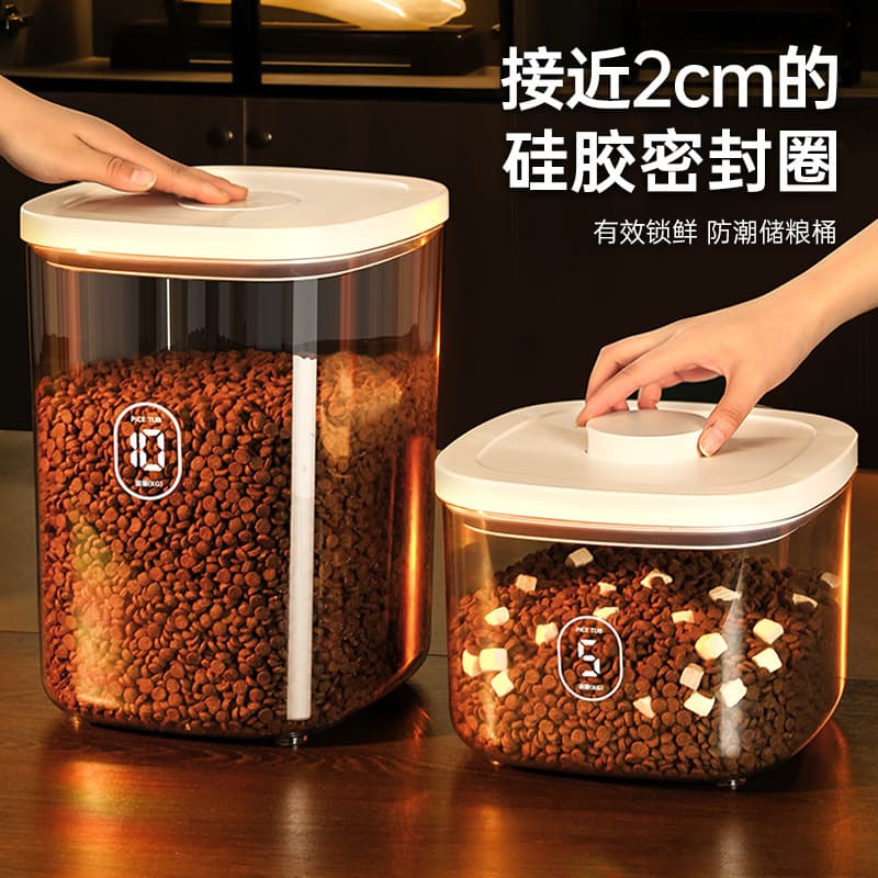 Pet Vacuum Grain Storage Bucket, Cat and Dog Food Bucket, Large Capacity Sealed Jar, Moisture-Proof Cat Food Container, Household Pet Food Box