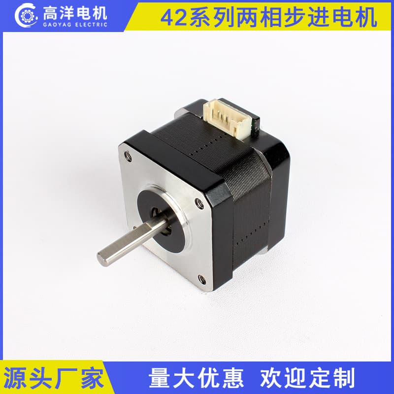42 Stepper Motor for 3D Printer, Writing Machine, Film Cutting Machine, Engraving Machine Model 17HS4401 Two-Phase Micro Motor