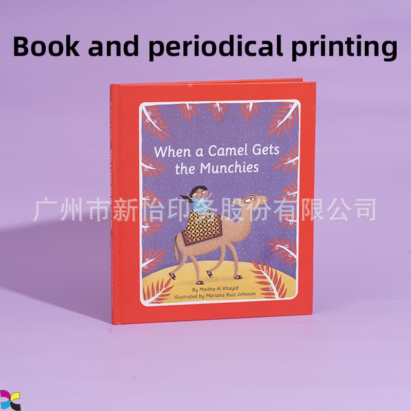 Premium Custom Manga Comic Book Printing 300gsm Offset Print