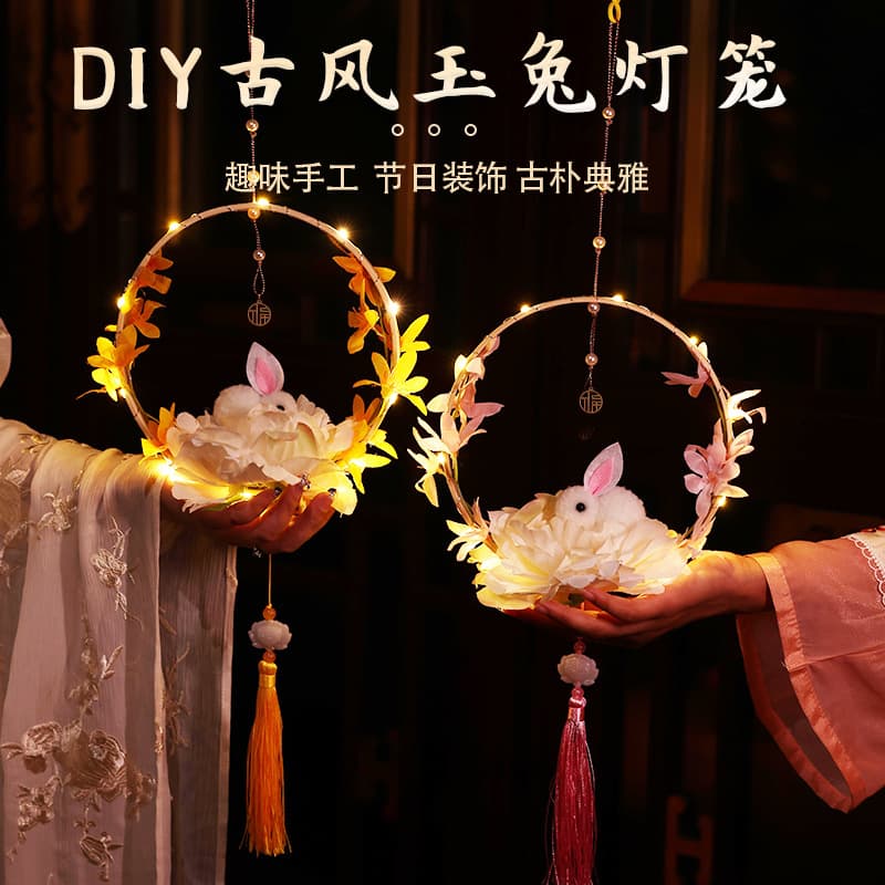 Imitation bamboo inner ring, dreamcatcher lantern, plastic fan frame, accessories, frame, DIY craft, perforated, antique style, E18
