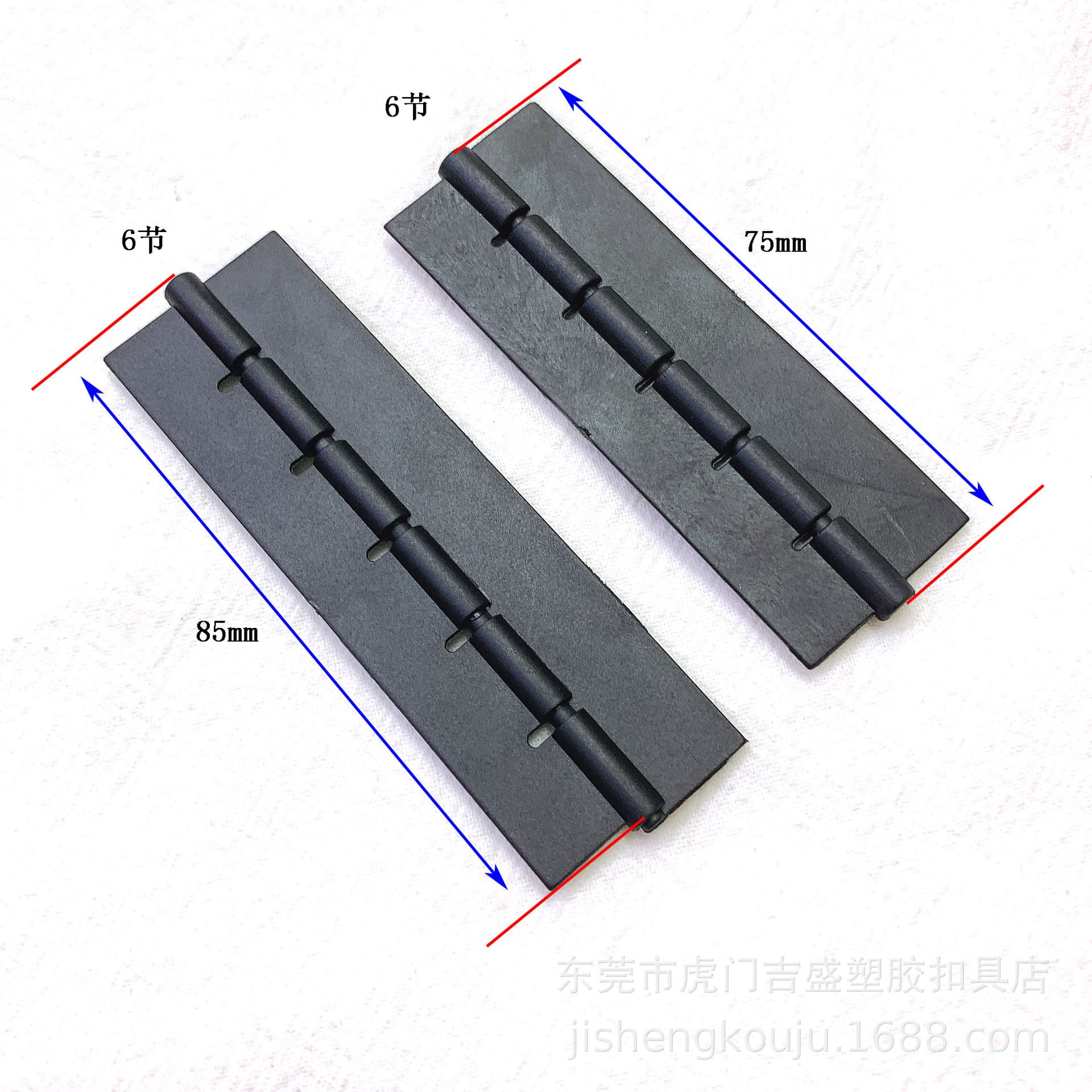 Plastic sewn-down down jacket hood connector, plastic snap, windbreaker collar bone strip buckle, clothing accessory buckle