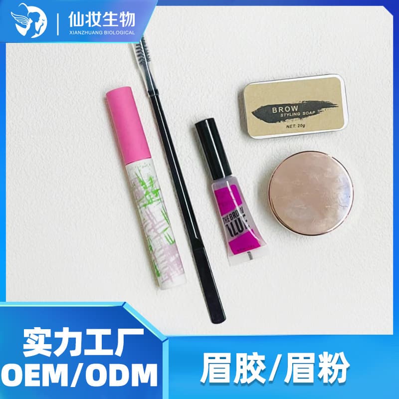 Eyebrow Gel Setting Liquid Setting Gel Shaping Gel Eyebrow Setting Cream Long-lasting 3D Shaping Eyebrow Gel