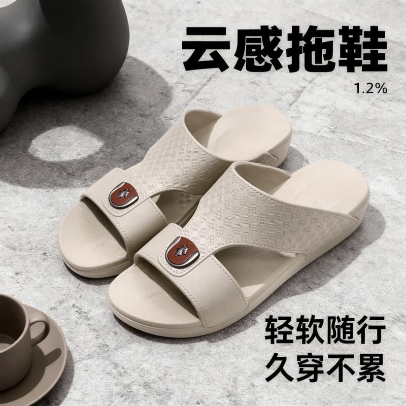 Slippers factory produces foreign trade Middle Eastern men's slippers, men's beach shoes, middle-aged and elderly dad shoes, summer sandals and slippers