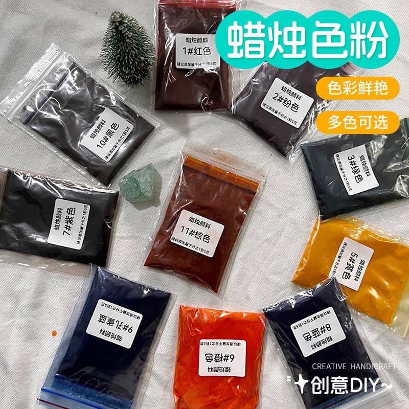 Candle Dye for DIY Scented Candles, Candle Pigment Powder, Multiple Colors Available, Easy to Color, 1kg Pack