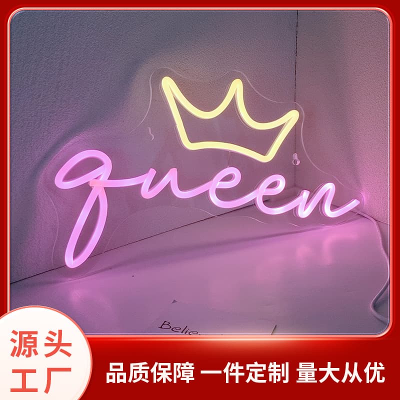 Acrylic neon light custom crown LED styling light ins room interior atmosphere decoration neon sign hanging