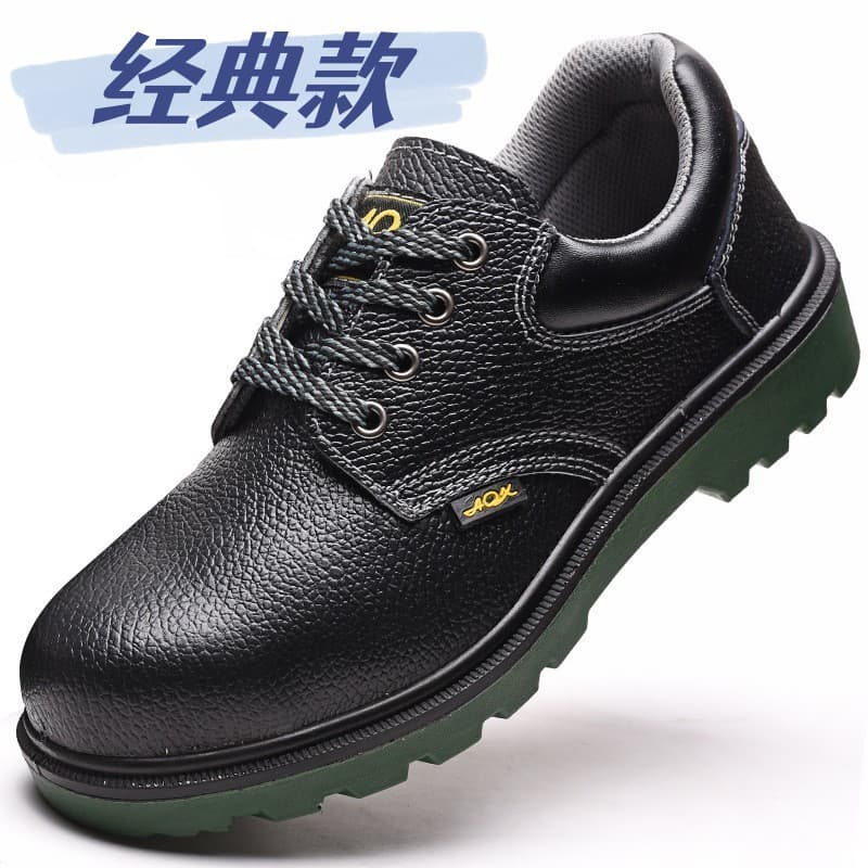 Men's Safety Shoes, Steel Toe and Puncture-Resistant, Lightweight, Oil-Resistant, Breathable, Green Sole Work Shoes, Factory Direct Stock