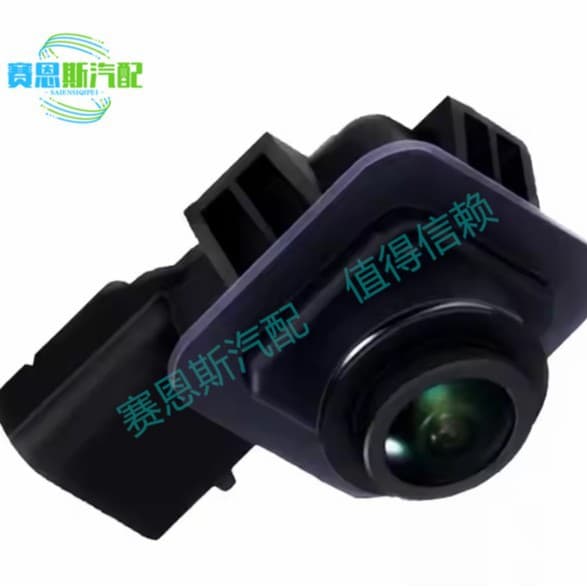 DK62-19G490-AD Reverse Camera for Land Rover Range Rover T-Type 2013-2016