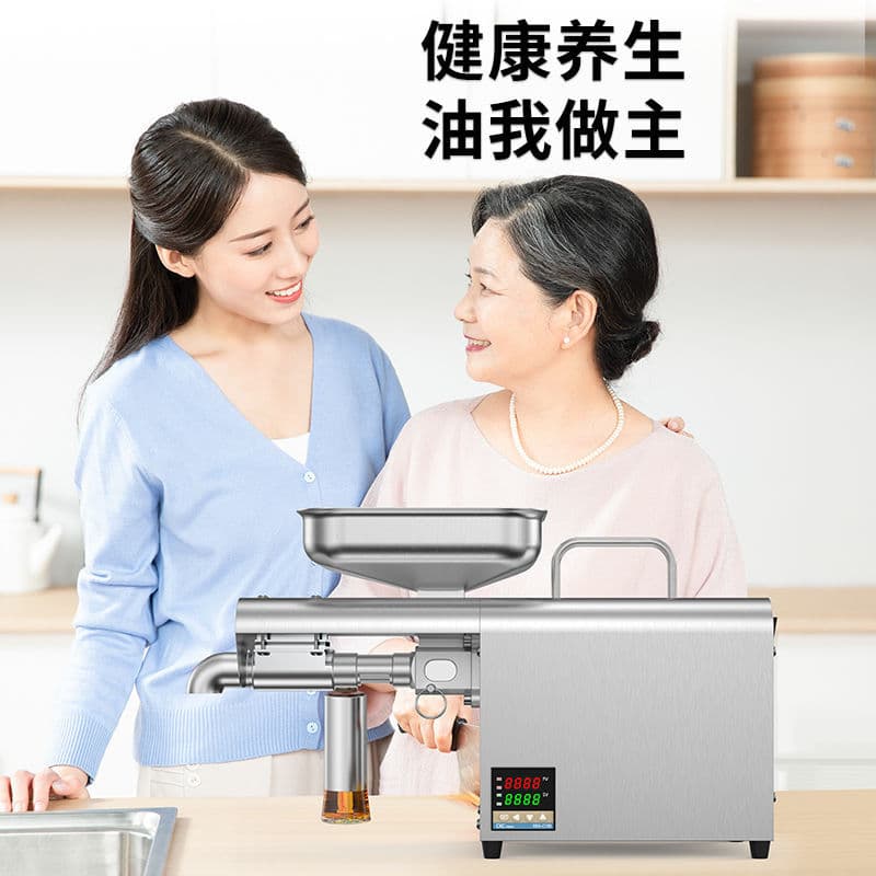 Cross-border temperature control stainless steel commercial electric oil press, stainless steel wholesale fully automatic small commercial oil press