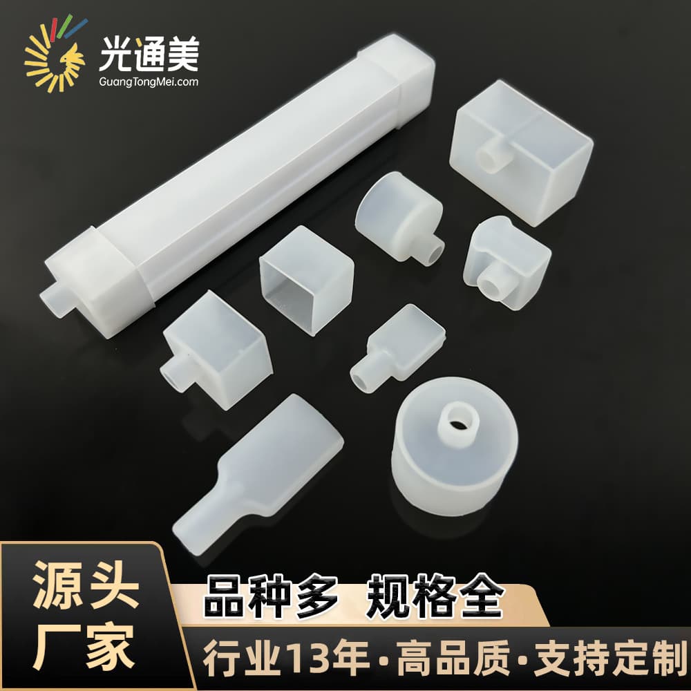 LED silicone light strip end caps: square/round/direct exit/side exit/long nozzle racket tail plug neon strip tail plug