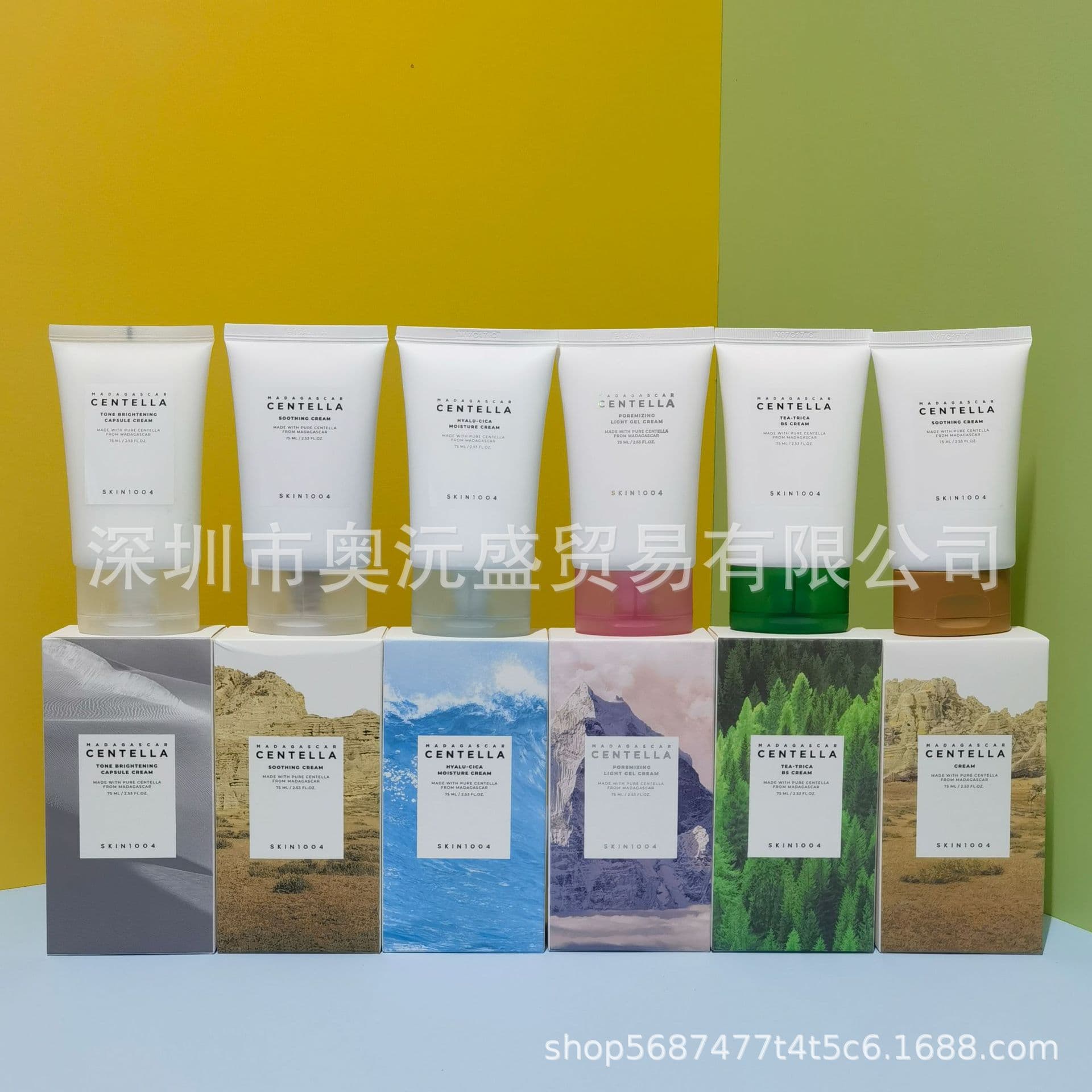 Cross-border SKIN1004 centella asiatica facial cream centella soothing repair acne marks sensitive skin angel 75ml